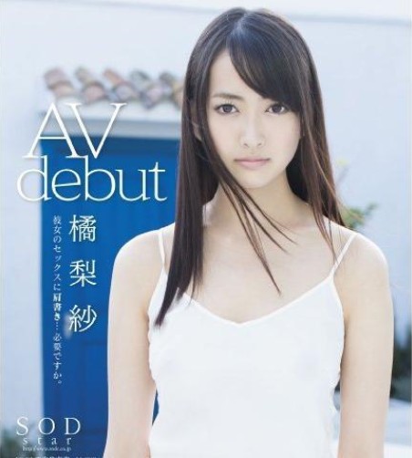 亚洲久热无码AV中文字幕:05-12-18-23-28-32F：06,亚洲久热无码AV的魅力，深度探索中文字幕与内容的融合之美