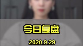 一本大道东京热无码:01-08-15-16-41-43T：29,一本大道东京热无码，探索都市的独特魅力与文化深度