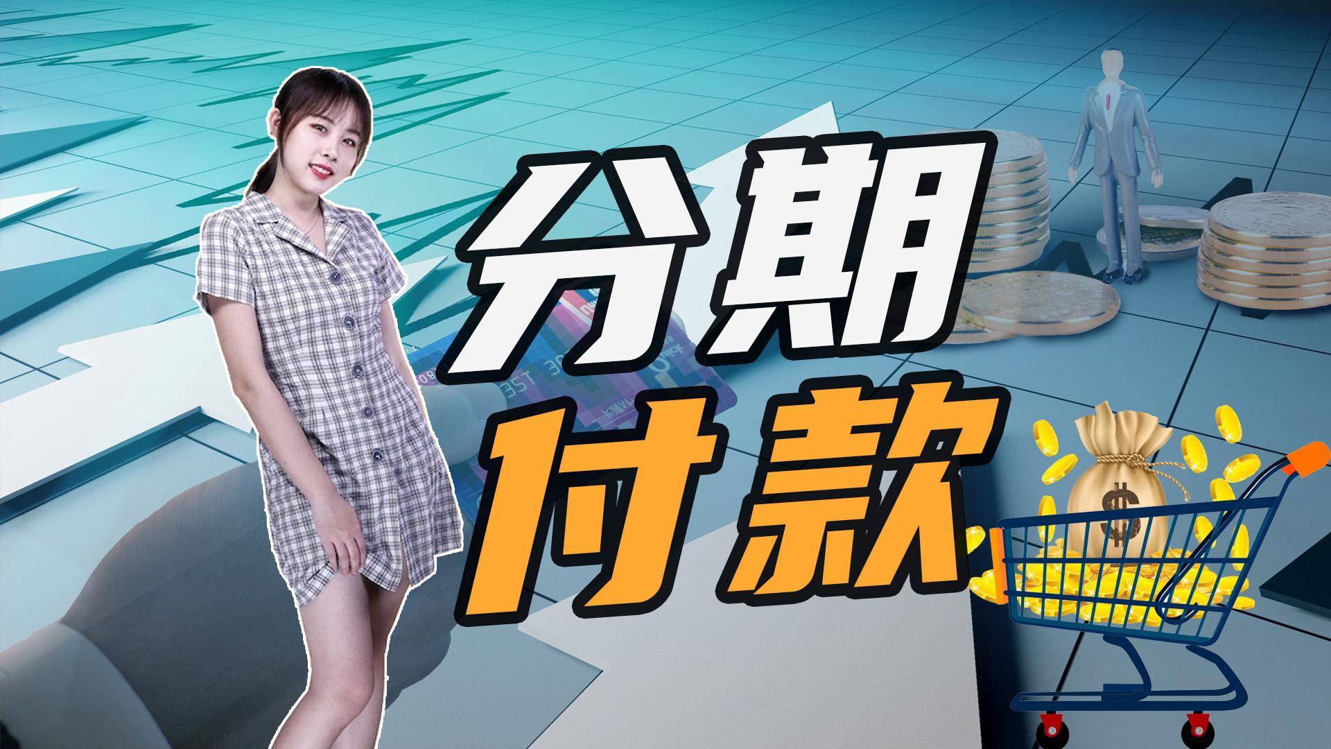 精品国产福利拍拍拍:07-14-20-23-37-44Q:36,精品国产福利,探索拍拍拍的文化内涵与独特魅力(07-14-20-23-37-44Q,36) 精品国产福利拍拍拍:07-14-20-23-37-44Q:36,精品国产福利,探索拍拍拍的文化内涵与独特魅力(07-14-20-23-37-44Q,36)