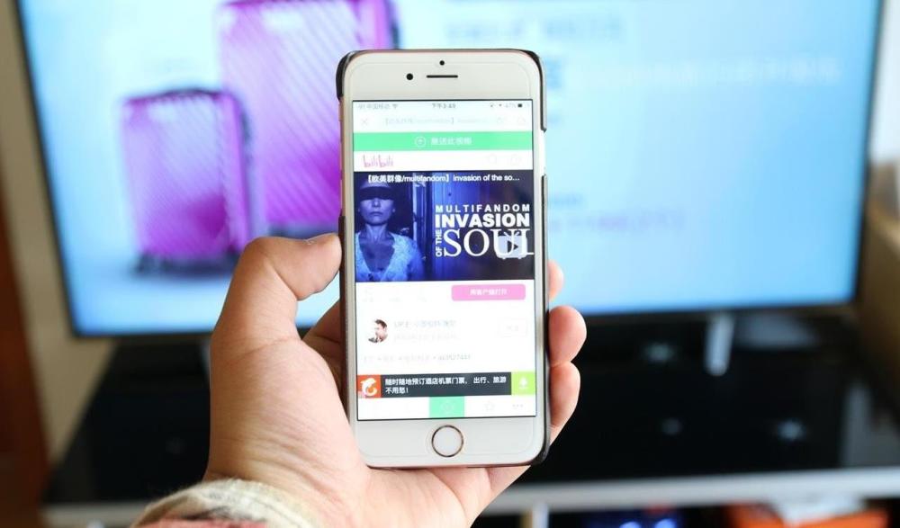 国产精品视频一区二区三区无码:01-09-12-34-39-46G:44,探索国产视频的魅力,一区、二区、三区的无码视界 国产精品视频一区二区三区无码:01-09-12-34-39-46G:44,探索国产视频的魅力,一区、二区、三区的无码视界