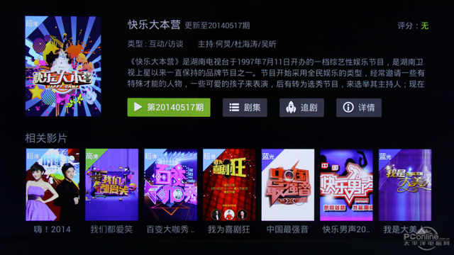 无码免费一区二区三区免费播放:07-16-26-35-36-41T：05,探索数字娱乐的新领域，无码免费一区二区三区免费播放