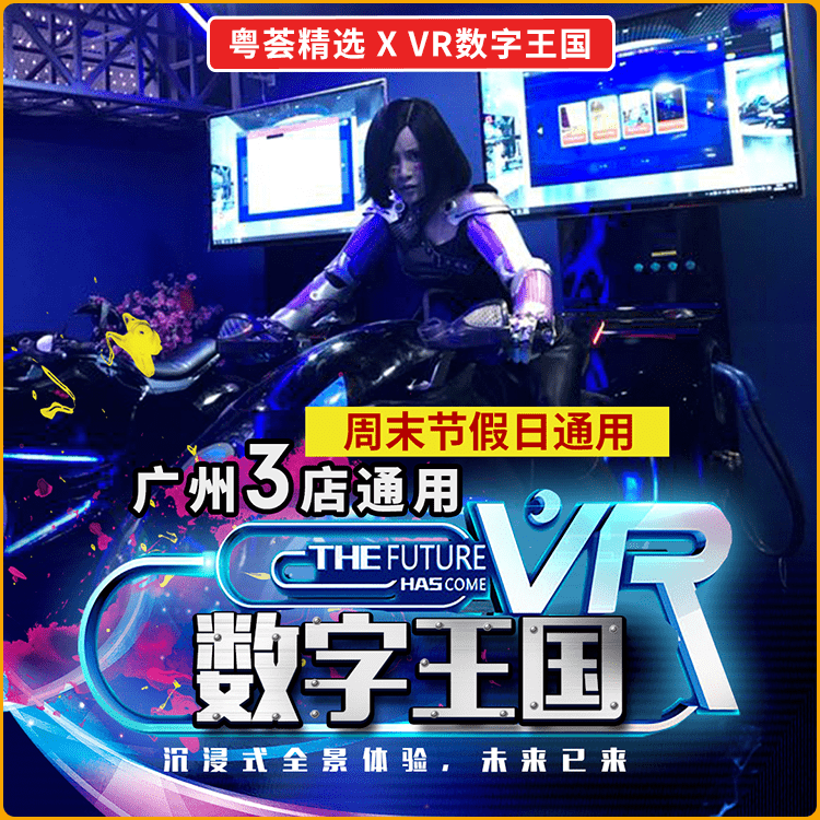 无码免费一区二区三区免费播放:07-16-26-35-36-41T：05,探索数字娱乐的新领域，无码免费一区二区三区免费播放