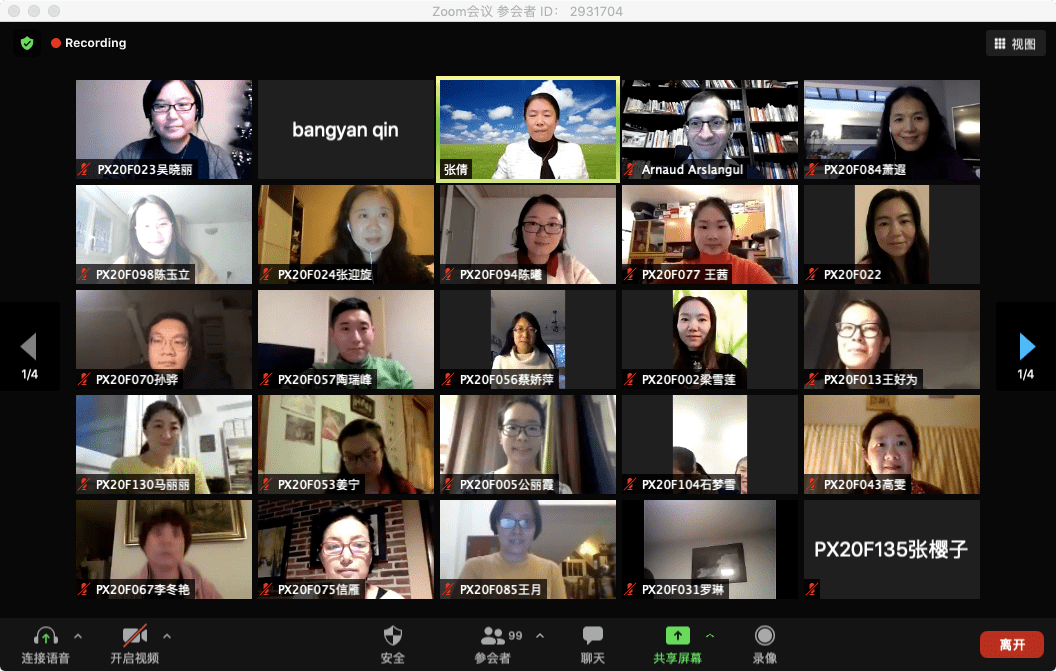 中文字幕亚洲一区二区VA在线:06-12-37-42-45-49V:33,探索亚洲影视魅力,中文字幕下的影视文化之旅与在线影视资源探索 中文字幕亚洲一区二区VA在线:06-12-37-42-45-49V:33,探索亚洲影视魅力,中文字幕下的影视文化之旅与在线影视资源探索