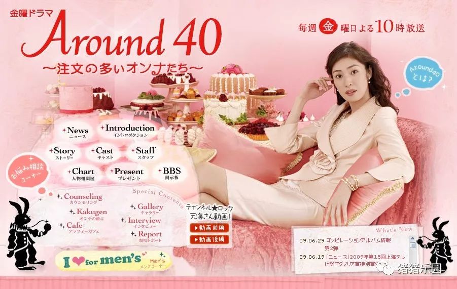 亚洲精品乱码久久久久久不卡:02-05-23-29-33-44K：43,探索亚洲精品，乱码挑战与解决方案的探讨