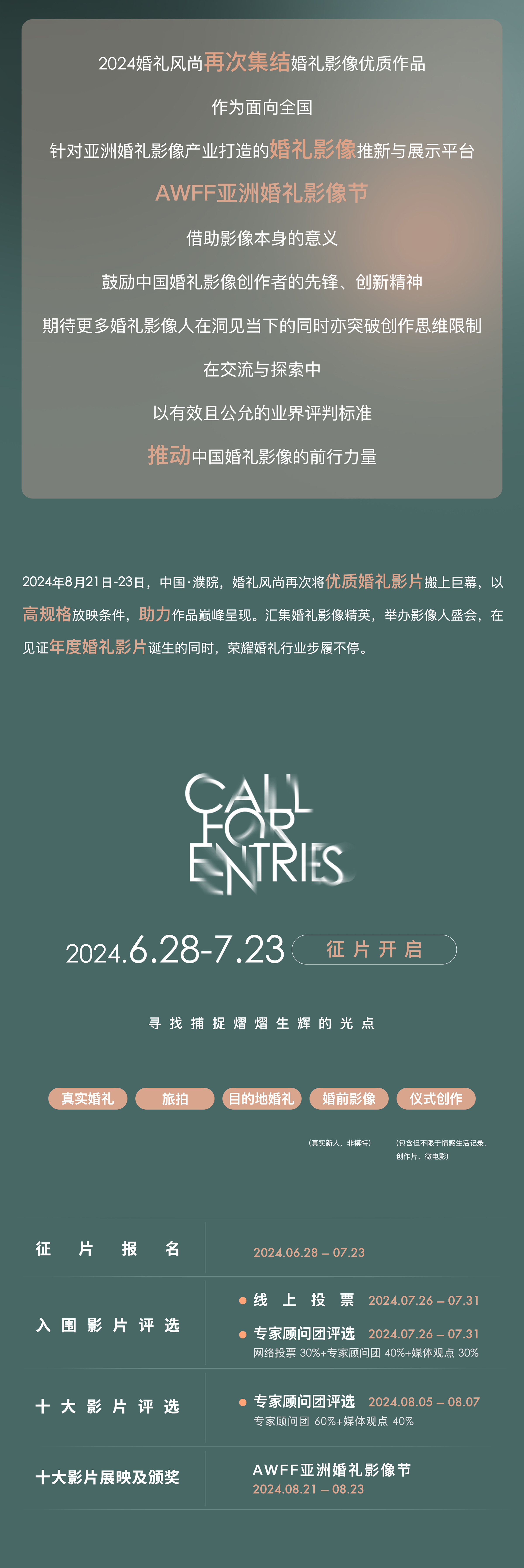 亚洲精品乱码久久久久久不卡:02-05-23-29-33-44K：43,探索亚洲精品，乱码挑战与解决方案的探讨