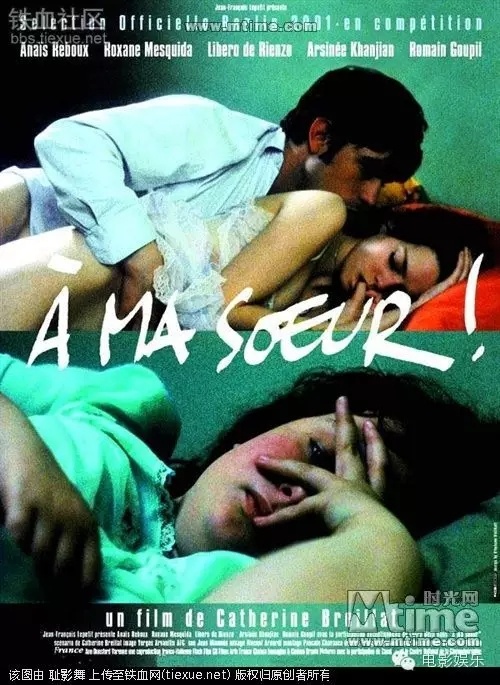 精品无码成人片一区二区98:08-11-24-30-35-41T：46,探索精品无码成人娱乐，一区二区98的魅力时光