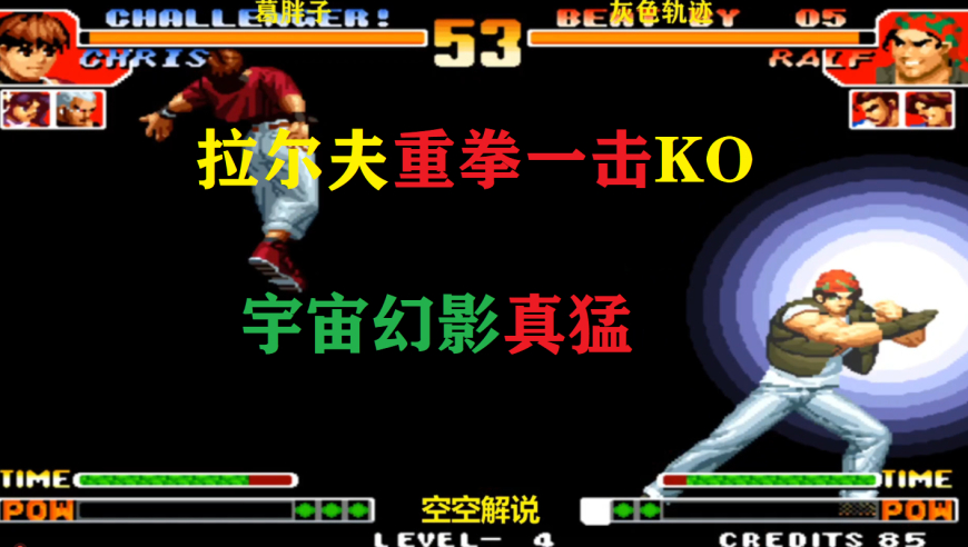 精品综合久久久久久97超人:14-20-21-25-38-46L：01,精品综合久久久久久，超越想象的极致体验——97超人独特之旅