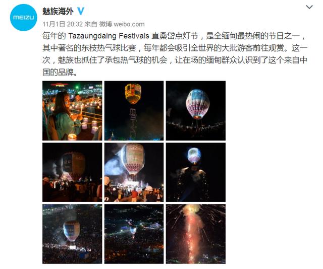 国产在线无码视频一区二区三区:10-15-26-32-43-49E：12,探索国产在线无码视频的魅力，一区二区三区深度解析