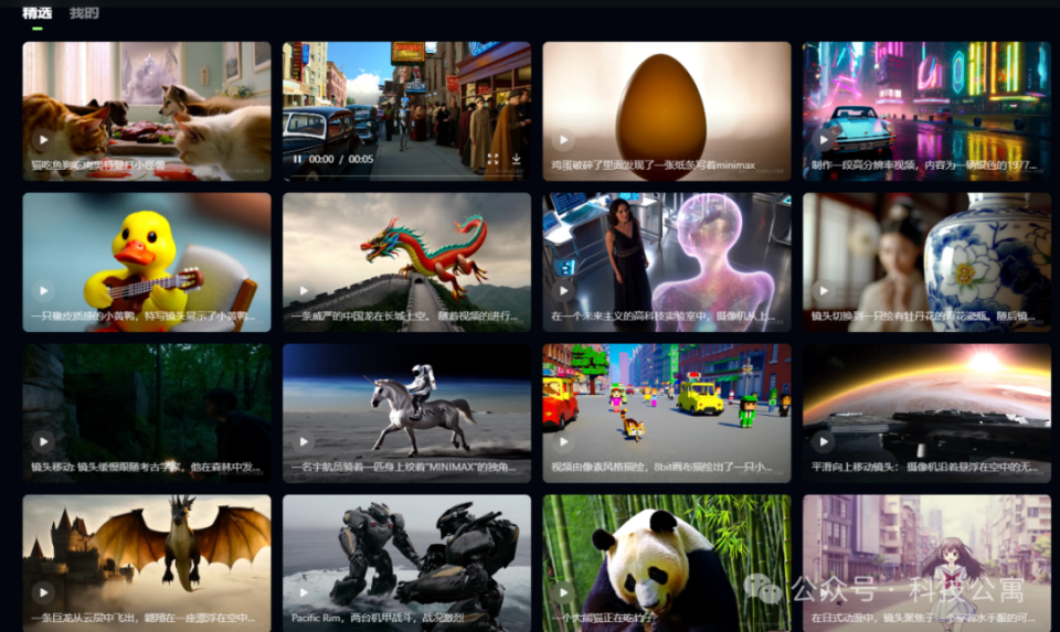 国产在线无码视频一区二区三区:10-15-26-32-43-49E：12,探索国产在线无码视频的魅力，一区二区三区深度解析