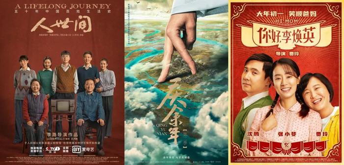 97人人模人人爽人人喊电影:11-21-30-40-41-47V:25,探索电影新境界,97人人模人人爽人人喊的时代与V码的魅力 97人人模人人爽人人喊电影:11-21-30-40-41-47V:25,探索电影新境界,97人人模人人爽人人喊的时代与V码的魅力