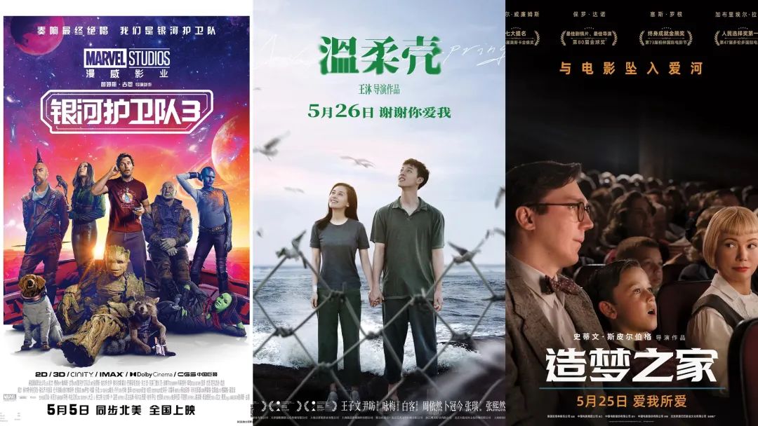 97人人模人人爽人人喊电影:11-21-30-40-41-47V:25,探索电影新境界,97人人模人人爽人人喊的时代与V码的魅力 97人人模人人爽人人喊电影:11-21-30-40-41-47V:25,探索电影新境界,97人人模人人爽人人喊的时代与V码的魅力