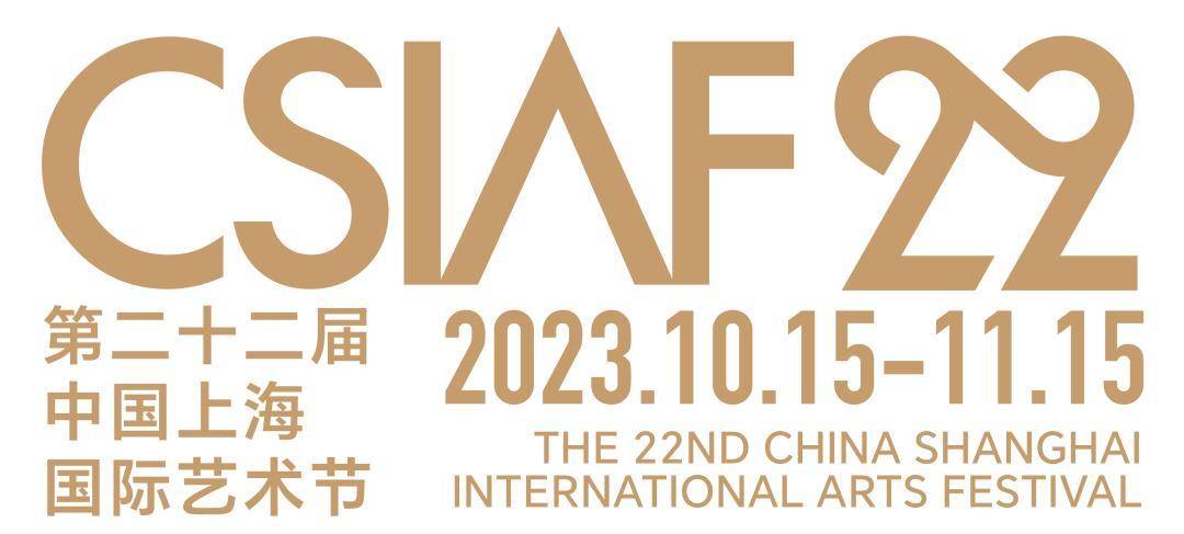 精品亚洲成A人在线观看:05-16-23-26-30-38V：47,探索精品亚洲，在线观看的魅力与艺术