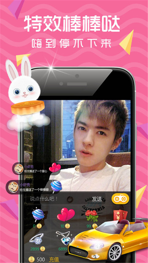 又色又爽又黄的视频软件APP:07-14-26-35-46-48G：35,关于又色又爽又黄的视频软件APP，探索新时代的娱乐体验