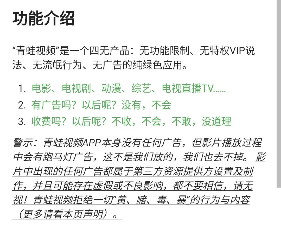 手机看片AV永久免费无码:04-08-21-29-37-46A：22,关于手机看片AV永久免费无码的一些探讨