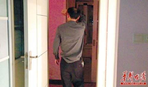 国产SM主人调教女M视频:09-11-20-26-27-43N：01,国产SM主人调教女M视频的新探索，深度解析与反思