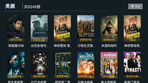 精品日韩欧美一区二区在线播放:24-29-30-32-33-34H：31,探索全球影视文化，日韩欧美精品影视的在线播放与多元魅力体验