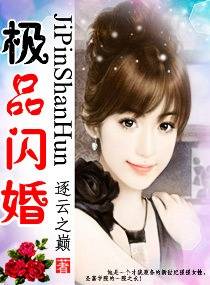 九九久久精品国产免费看小说:14-27-31-33-36-46P：11,九九久久精品国产免费看小说，探寻文化瑰宝，尽享阅读盛宴