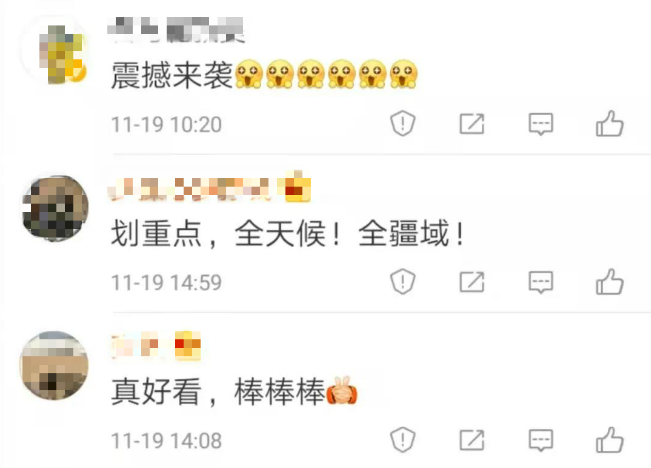 九九久久精品国产免费看小说:14-27-31-33-36-46P：11,九九久久精品国产免费看小说，探寻文化瑰宝，尽享阅读盛宴