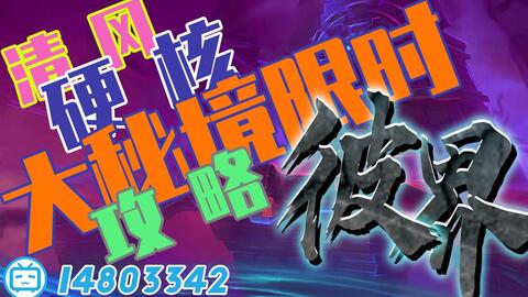 1000部18勿入无码免费:05-06-08-27-33-35K：22,探索数字世界的奥秘，关于数字电影与内容的深度解析