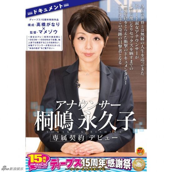 国产A V无码专区亚洲AV:08-12-13-28-46-49U：22,国产AV无码专区，亚洲精品的探寻与赏析（08-12-13-28-46-49U 22）