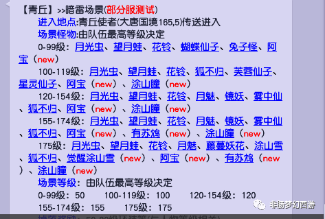 无码精品日韩专区:11-17-25-30-44-46P：01,无码精品日韩专区，探索亚洲影视文化的魅力时光（一）