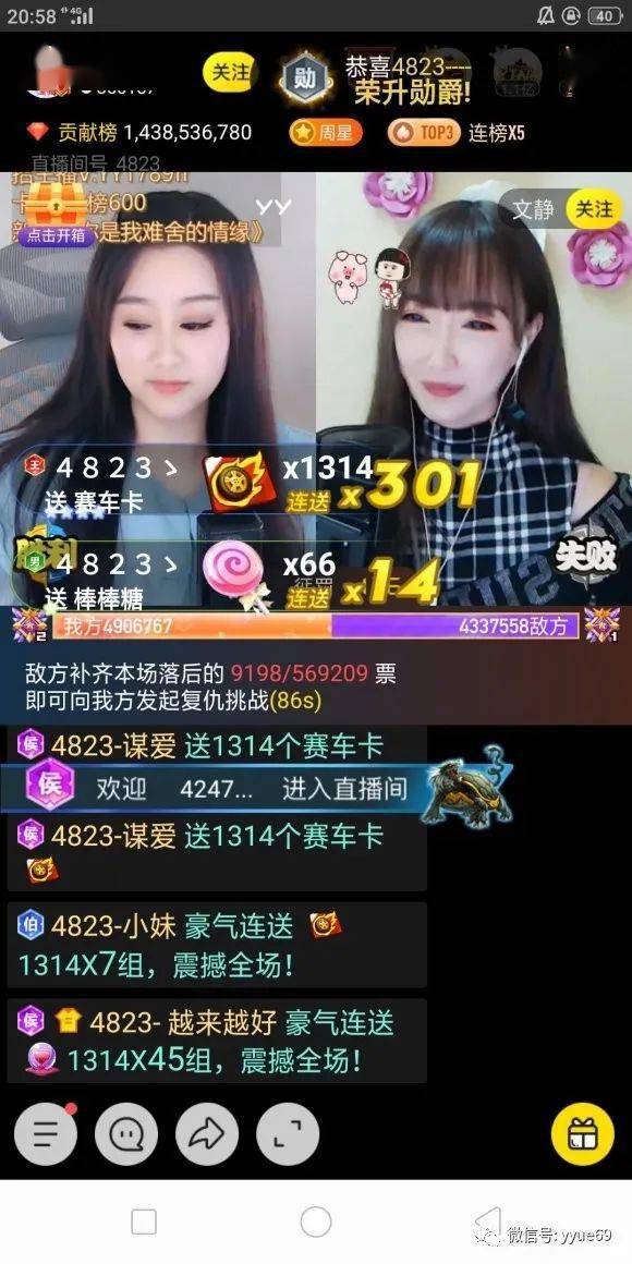 中文字幕乱偷无码AV先锋:01-12-23-44-45-48V：36,探索中文字幕乱偷无码AV先锋，一场视听艺术的独特之旅