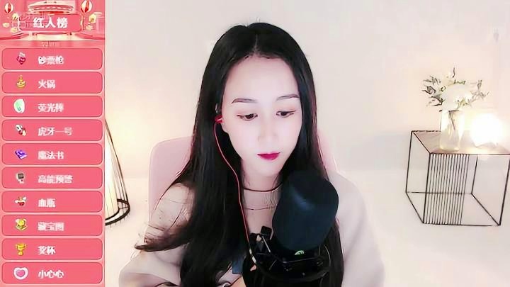 伊人久久久大香线蕉综合直播:20-21-26-35-40-41W：30,伊人久久久大香线蕉综合直播，探索数字时代的全新娱乐体验