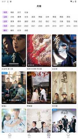 青春草在线视频观看:03-22-27-34-38-40A：06,青春草在线视频观看，探索与体验的独特旅程