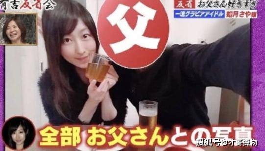 日本xxxx色视频在线播放:07-18-19-26-33-45X：29,探索日本文化，在线视频与数字密码的背后故事