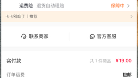 亚洲中文字幕不卡无码:06-23-29-39-40-47J：14,探索亚洲中文字幕的魅力，流畅无阻的观影体验与前沿技术解析