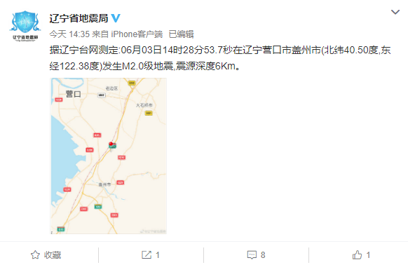 亚洲日韩欧美一区二区三区在线:12-18-24-30-31-45B：41,关于亚洲日韩欧美在线区域的不同视角，一区至三区深度解析（附在线资源）