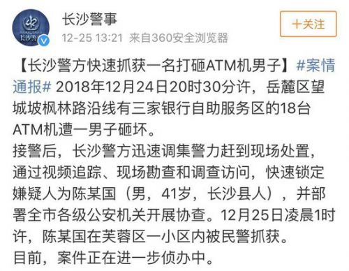 亚洲日韩欧美一区二区三区在线:12-18-24-30-31-45B：41,关于亚洲日韩欧美在线区域的不同视角，一区至三区深度解析（附在线资源）