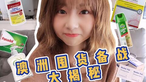 av片在线观看无码免费:19-22-29-39-40-42Y：02,关于AV片在线观看的一些探讨与理解