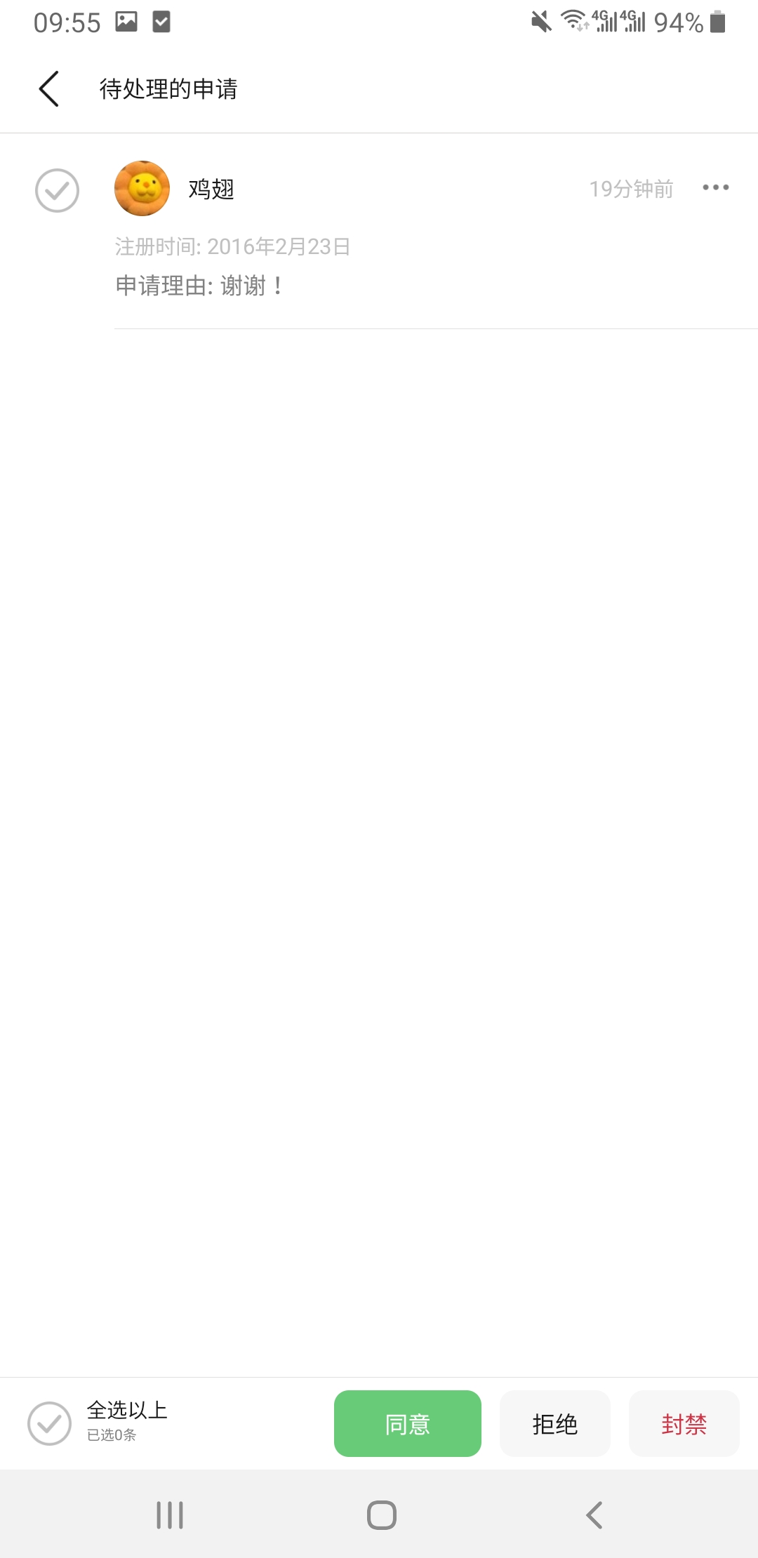 国产精品国产精品国产专区不卡:07-10-18-20-24-38Y：38,探索国产精品的魅力，优质专区与无限可能的体验之旅