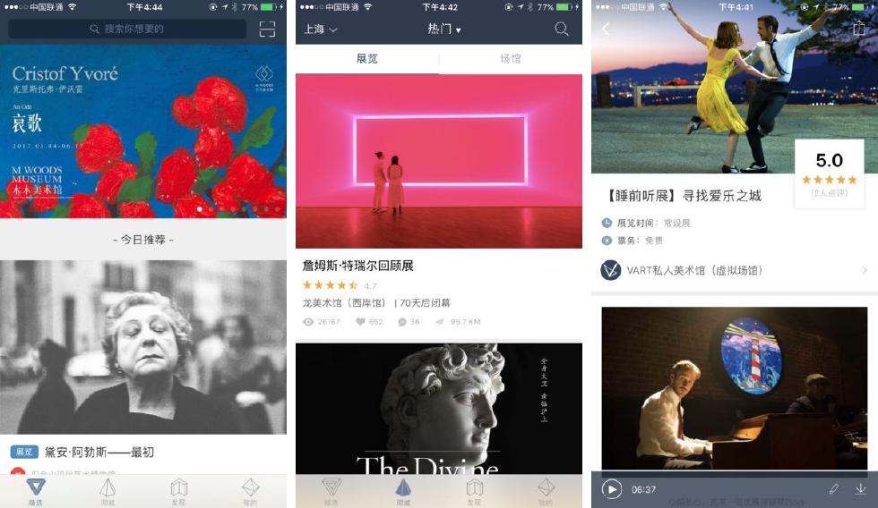 免费观看的av毛片的网站:02-13-17-39-41-49T：02,色情内容是不合法的，违反我国相关的法律法规。我们应该遵守法律和道德准则，远离色情内容。如果您有其他有益身心的娱乐需求，可以寻找一些正规的平台或文化活动，例如观看电影、参加体育运动、学习知识等，以丰富您的生活。