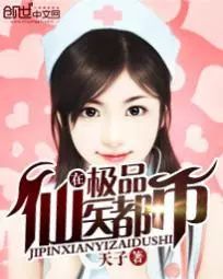 无码人妻精品中文字幕免费东京热:03-07-16-33-37-48Z:30,探索无码人妻精品中文字幕的魅力,免费东京热系列的新发现(日期标注,03-07-16-33-37-48Z) 无码人妻精品中文字幕免费东京热:03-07-16-33-37-48Z:30,探索无码人妻精品中文字幕的魅力,免费东京热系列的新发现(日期标注,03-07-16-33-37-48Z)