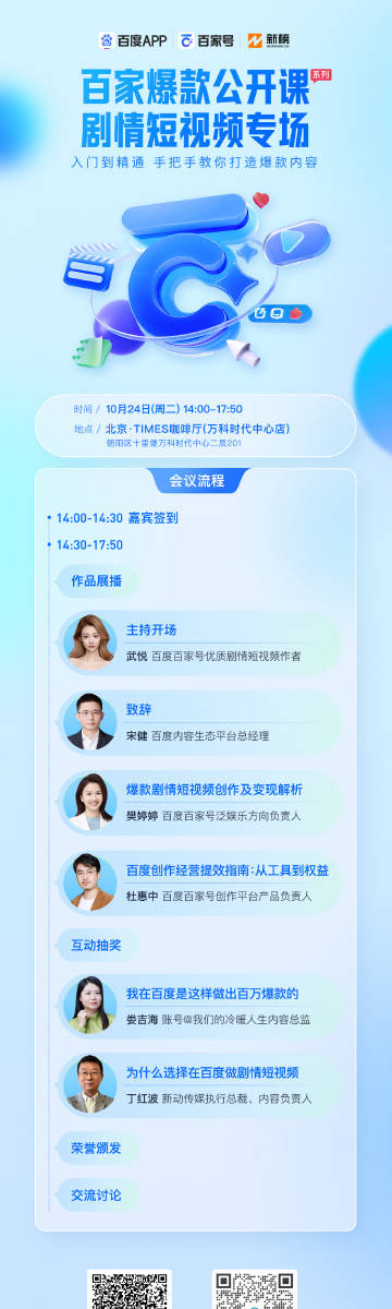 在线a毛片免费视频观看:22-28-30-34-38-46A：02,关于在线观看免费视频的一些探讨与注意事项——以关键词在线观看毛片免费视频为中心