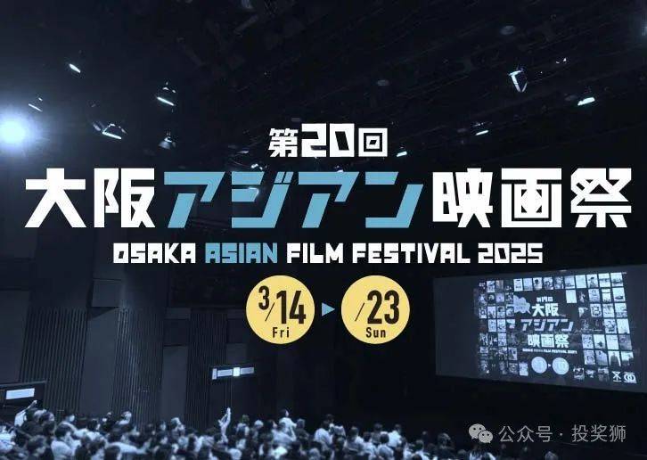 337p粉嫩日本欧洲亚洲大胆:03-09-10-12-40-44K：14,探索全球文化交融下的影视娱乐新风尚——聚焦数字337p与多元文化交融的影视产业趋势
