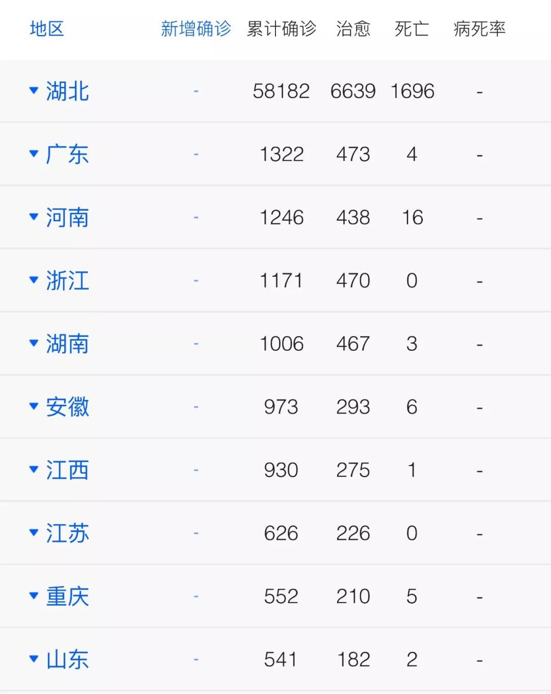 久久精品国产2020:07-08-15-18-32-34D：22,久久精品国产的魅力时光，从细节窥探国产影视的辉煌（2020年深度观察）