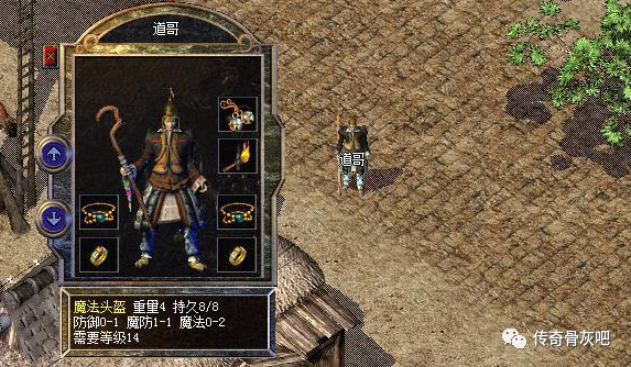 久久老子午夜精品无码怎么打:08-09-34-35-42-44X：34,关于久久老子午夜精品无码的一些探讨与理解