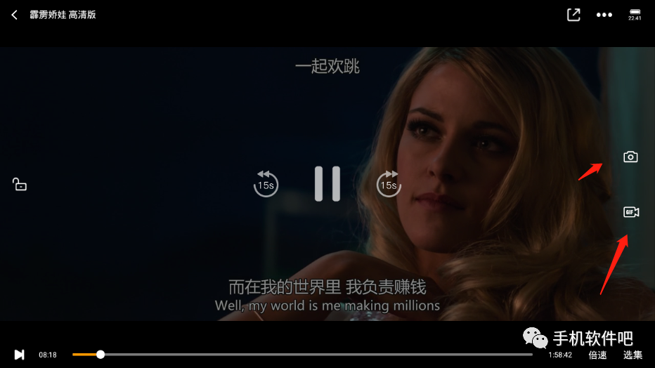 中文字幕AV无码免费一区:03-12-14-21-27-48Z：38,探索中文字幕AV无码免费一区，深度解读数字背后的故事