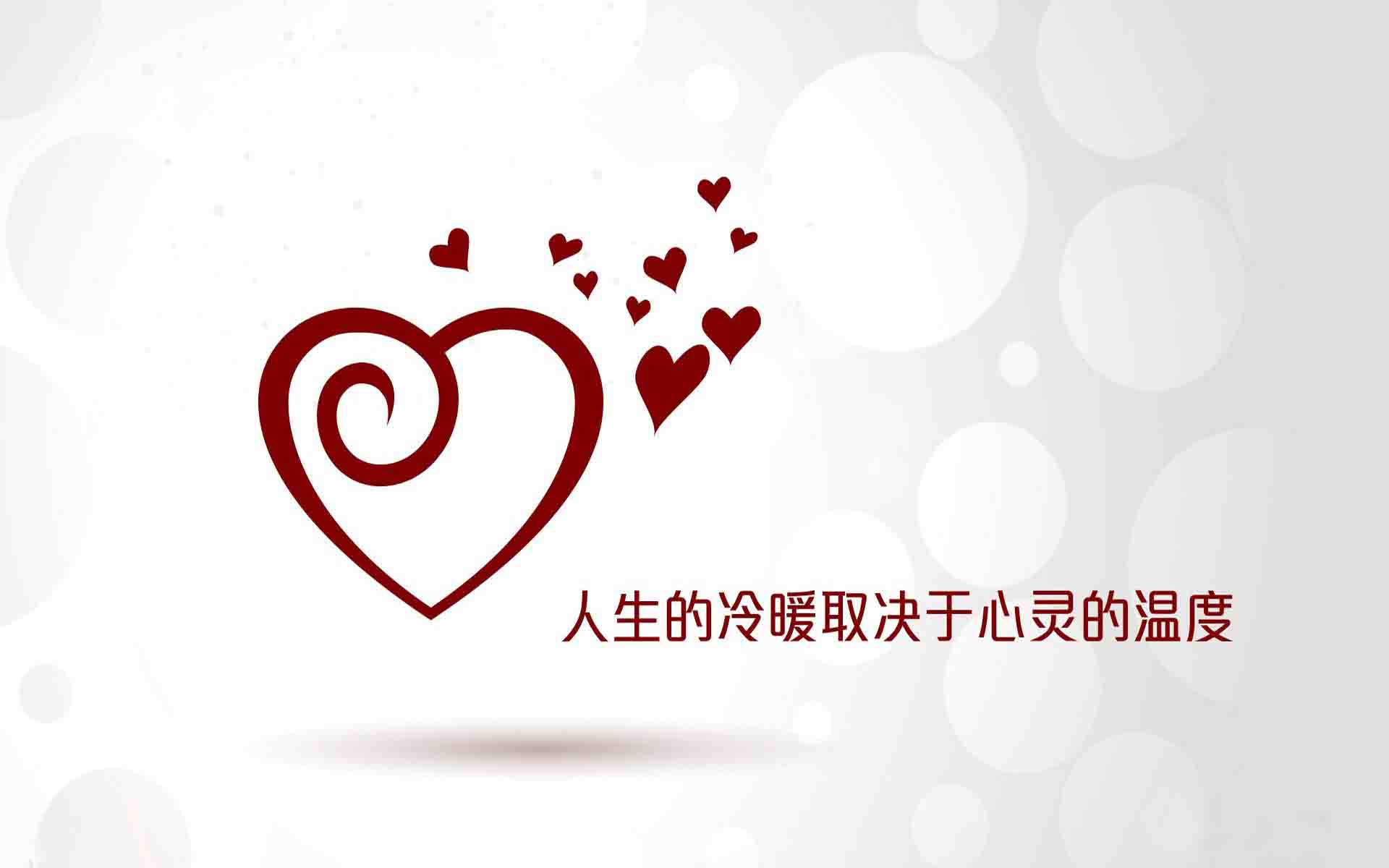 人人做人人爽人人爱:04-24-28-35-36-44E:49,人人做人人爽人人爱,探索一种全新的社交理念与模式 人人做人人爽人人爱:04-24-28-35-36-44E:49,人人做人人爽人人爱,探索一种全新的社交理念与模式