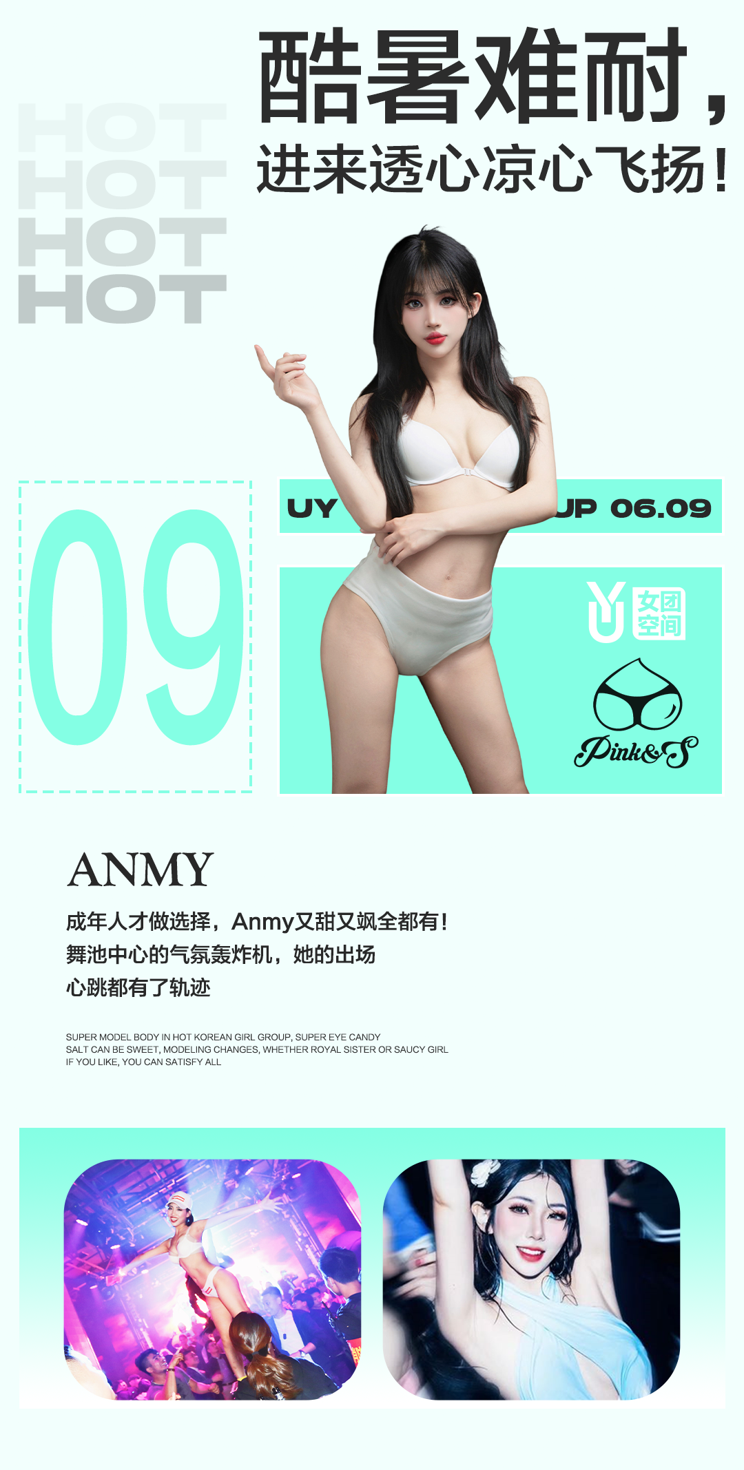 激情综合亚洲色婷婷五月APP:02-07-08-29-37-40A：44,激情综合亚洲色婷婷与五月APP的独特魅力，一场视觉与情感的盛宴（文章标题）