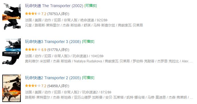 国产偷国产偷亚洲清高:29-32-33-36-40-48Y：35,国产偷窥文化，亚洲清高的独特视角与深层解读（29-32-33-36-40-48Y，35）