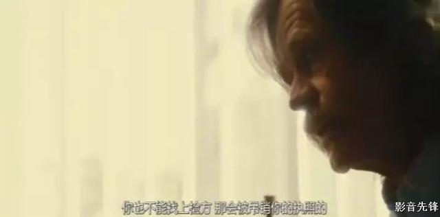 他用舌头给我高潮喷水在线:12-21-23-29-35-37Y：47,他用舌头给我带来的独特体验，激情四溢的在线经历