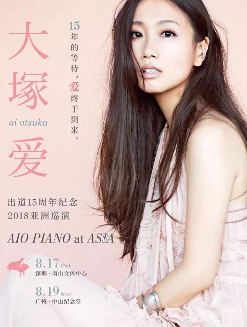 亚洲国产婷婷香蕉久久久久久:02-09-24-39-43-49P：26,亚洲国产婷婷香蕉，探索文化、技术与艺术的交融