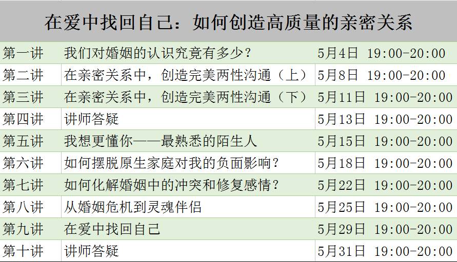 2019秋霞理论福利视频:02-06-07-18-26-44S：18,探索秋霞理论福利视频的魅力，一场视觉盛宴与知识的交融