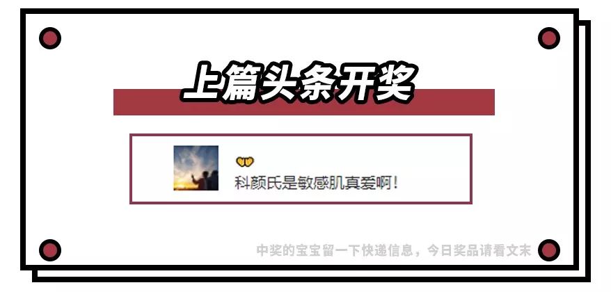 97精品伊人久久大香线蕉APP:10-15-19-20-35-49D：21,探索数字世界的奥秘，97精品伊人久久大香线蕉APP与神秘数字组合