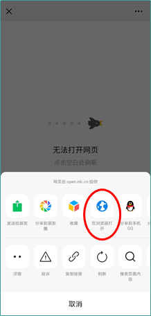 97精品伊人久久大香线蕉APP:10-15-19-20-35-49D：21,探索数字世界的奥秘，97精品伊人久久大香线蕉APP与神秘数字组合