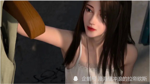 国产综合精品女在线观看:12-14-26-28-39-49Y：21,关于国产综合精品女在线观看的探讨与分享